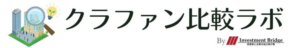 クラファン比較ラボのヘッダー画像