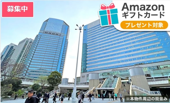 OwnersBook品川