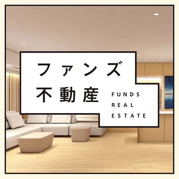 Funds