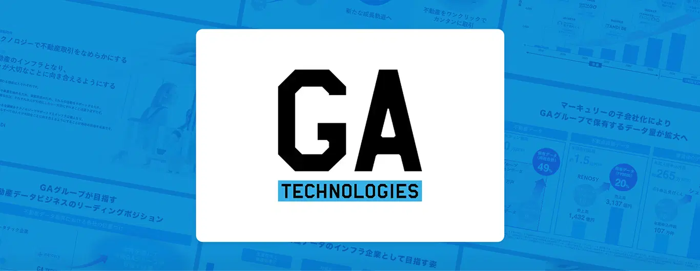 FUDSクラファン情報