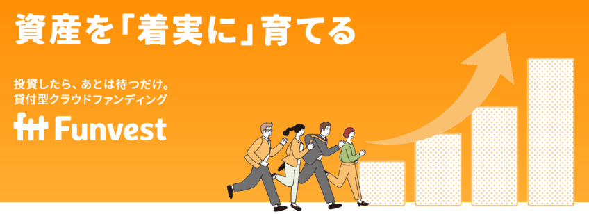 ファンベスト イメージ画像